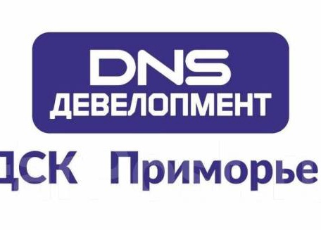 ООО «ДСК Приморье»